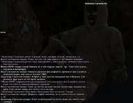 копаем 83.jpg