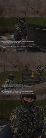 22. Поисковик КПК Мойши-2.jpg