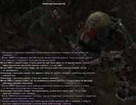 копаем 88.jpg