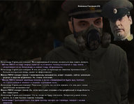 копаем 91.jpg