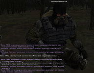 копаем 99.jpg