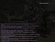 копаем 103.jpg