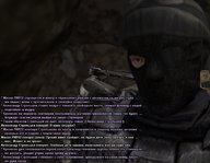 копаем 107.jpg