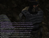копаем 108.jpg