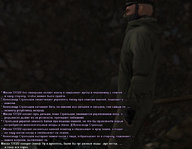 копаем 111.jpg