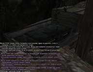 копаем 112.jpg