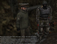 копаем 114.jpg
