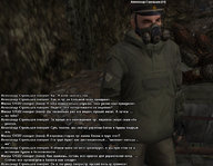 копаем 115.jpg