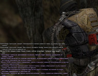 копаем 117.jpg