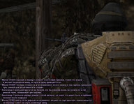 копаем 120.jpg