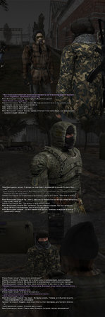 24. Эксперемент-2.jpg