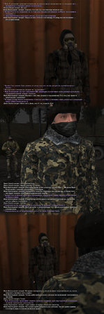 24. Эксперемент-3.jpg
