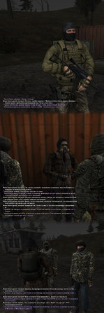 24. Эксперемент-4.jpg