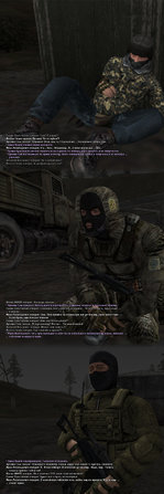 24. Эксперемент-7.jpg