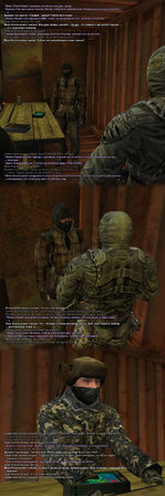 24. Эксперемент-8.jpg