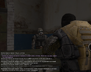 ы1.png