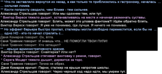 ы5.png