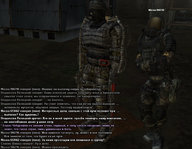 дитятки 2.jpg