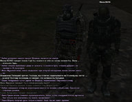 дитятки 6.jpg