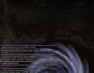 дитятки 11.jpg
