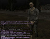 дитятки 16.jpg