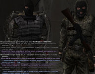 дитятки 17.jpg