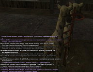 дитятки 20.jpg