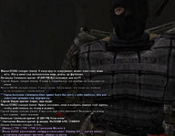 дитятки 22.jpg