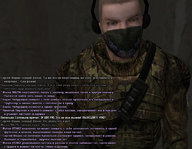 дитятки 23.jpg