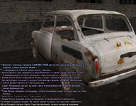дитятки 28.jpg
