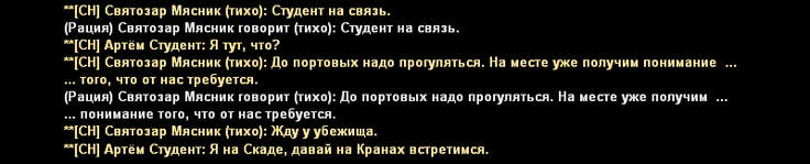нт1.png