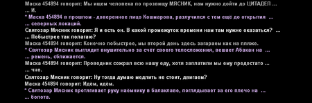 нт4.png