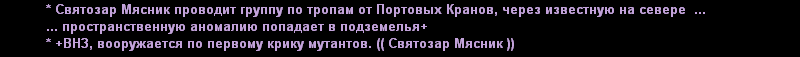 нт6.png
