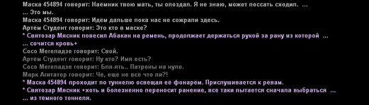 нт8.png
