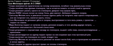 нт9.png