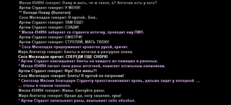 нт10.png