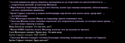 нт11.png