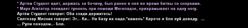 нт12.png