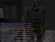 дитятки 96.jpg