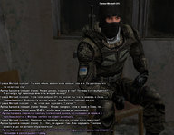 дитятки 97.jpg