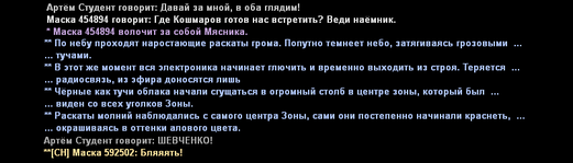 нт13.png