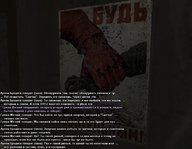 дитятки 102.jpg