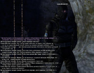 дитятки 104.jpg