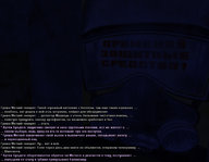 дитятки 107.jpg