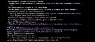 нт14.png