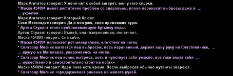 нт15.png