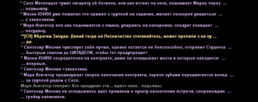 нт16.png
