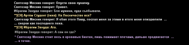 нт17.png