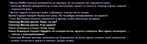 нт18.png