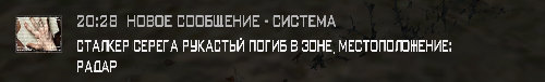 стадия2.jpg